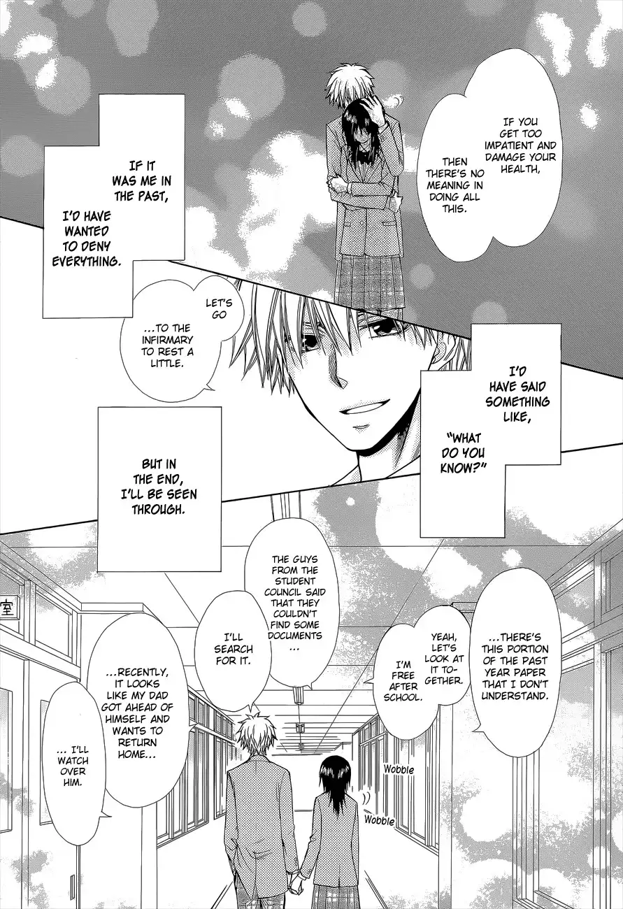 Kaichou Wa Maid-sama! Chapter 83 16